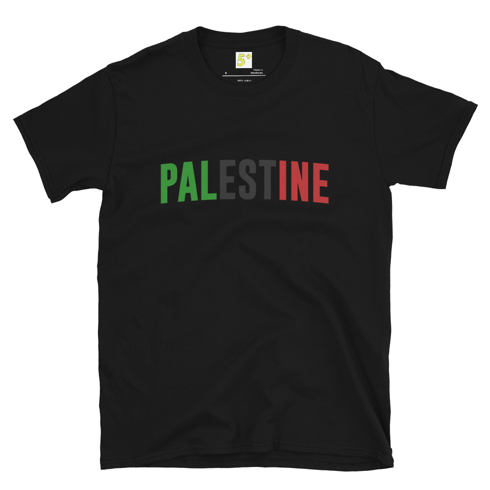 Fifth Degree™ Palestine Football T-Shirt - Image 2