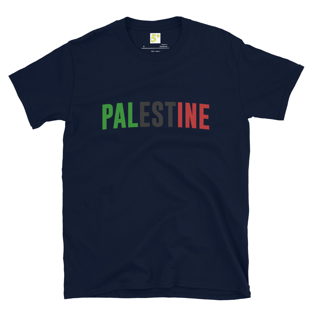 Fifth Degree™ Palestine Football T-Shirt - Image 3