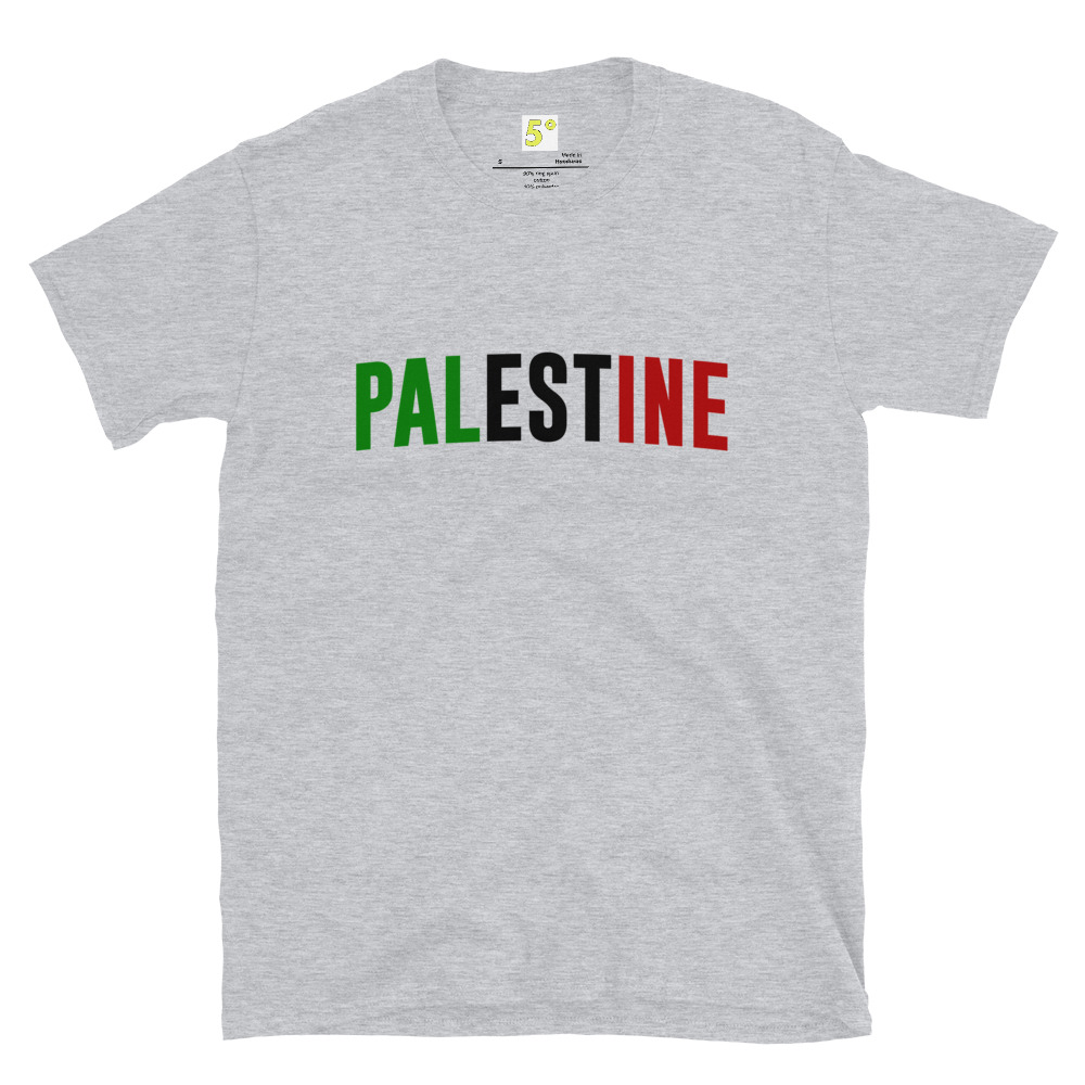 Fifth Degree™ Palestine Football T-Shirt - Image 5