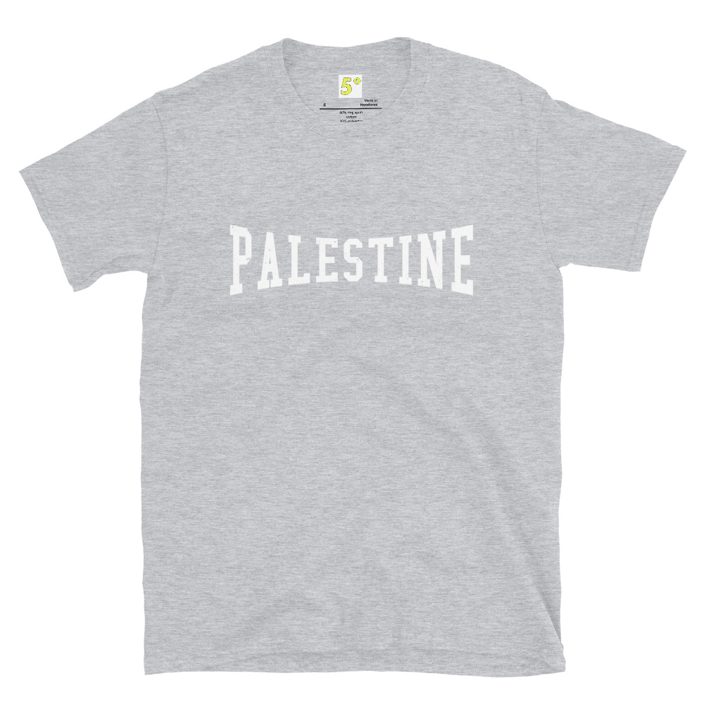 Fifth Degree™ Palestine Soccer T-Shirt - Image 4