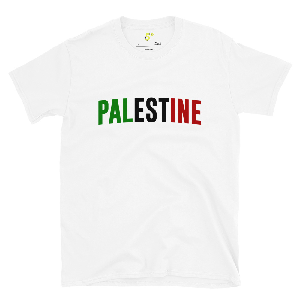 Fifth Degree™ Palestine Football T-Shirt